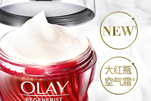 olay空氣霜怎么用？olay空氣霜使用心得