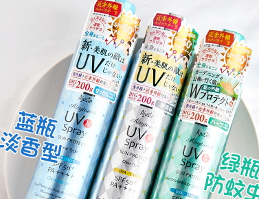 spf50防曬噴霧哪個(gè)牌子好？spf50防曬噴霧排行榜