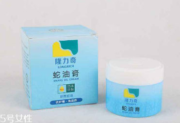 蛇油膏能治灰指甲嗎？灰指甲能用蛇油膏治嗎？