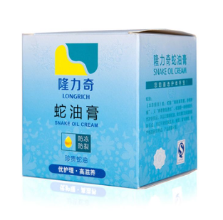 蛇油膏可以治凍瘡嗎？凍瘡能用蛇油膏治嗎？