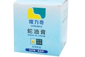 蛇油膏能治療濕疹嗎？濕疹能用蛇油膏治嗎？