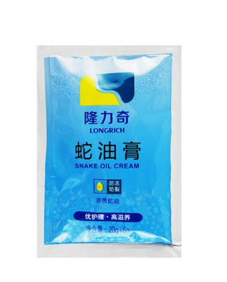 蛇油膏治腳氣嗎？腳氣可以用蛇油膏嗎？