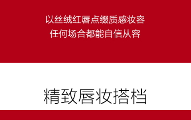 阿瑪尼口紅和ysl圣羅蘭哪個貴？阿瑪尼和ysl口紅哪個好