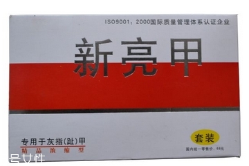 亮甲有用嗎？亮甲能治好灰指甲嗎？