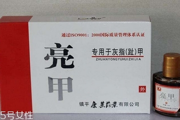 亮甲會(huì)越用越嚴(yán)重嗎？用亮甲灰指甲會(huì)變嚴(yán)重嗎？