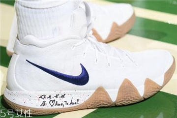 nike kyrie 4歐文4德魯大叔配色什么時候發(fā)售？