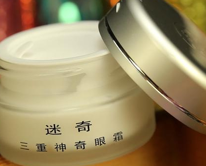 迷奇化妝品怎么樣？迷奇明星產(chǎn)品