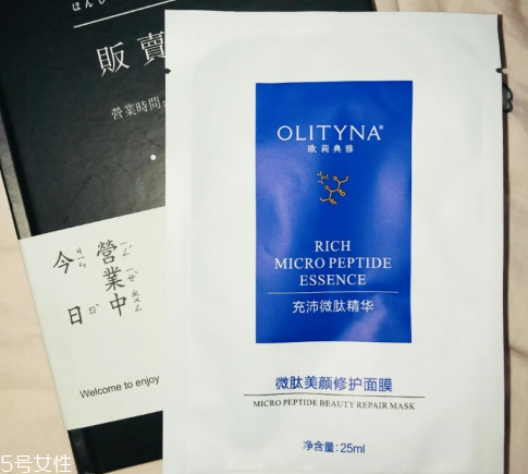 歐莉典雅護(hù)膚品怎么樣 敏感肌的最愛