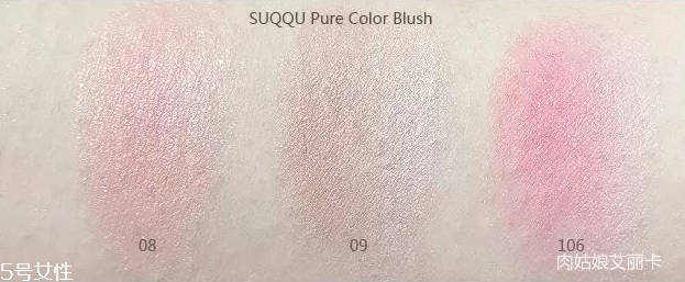 suqqu2018春季彩妝多少錢 suqqu2018春季新品全試色