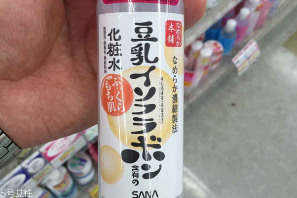 豆乳化妝水含酒精嗎 看了就知道