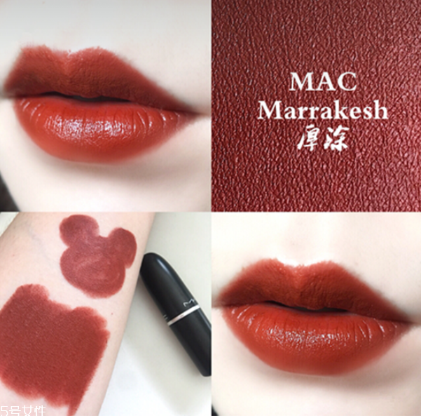 mac marrakesh和阿瑪尼200試色對(duì)比 mac子彈頭新色