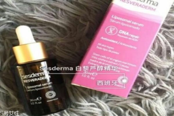 sesderma白藜蘆醇精華怎么使用 可以搭配cvit使用