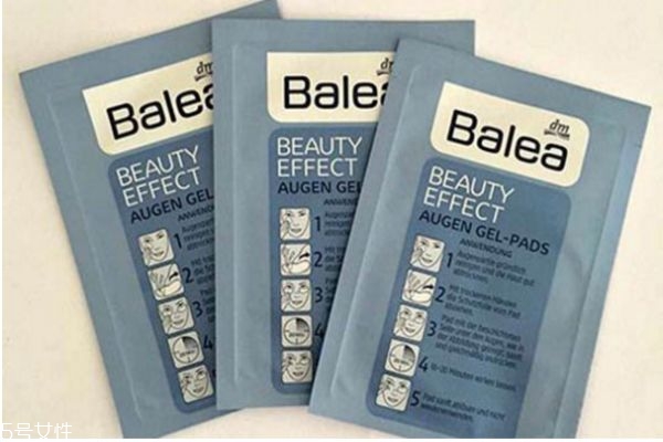 德國(guó)芭樂雅眼膜怎么用 balea眼膜使用方法 