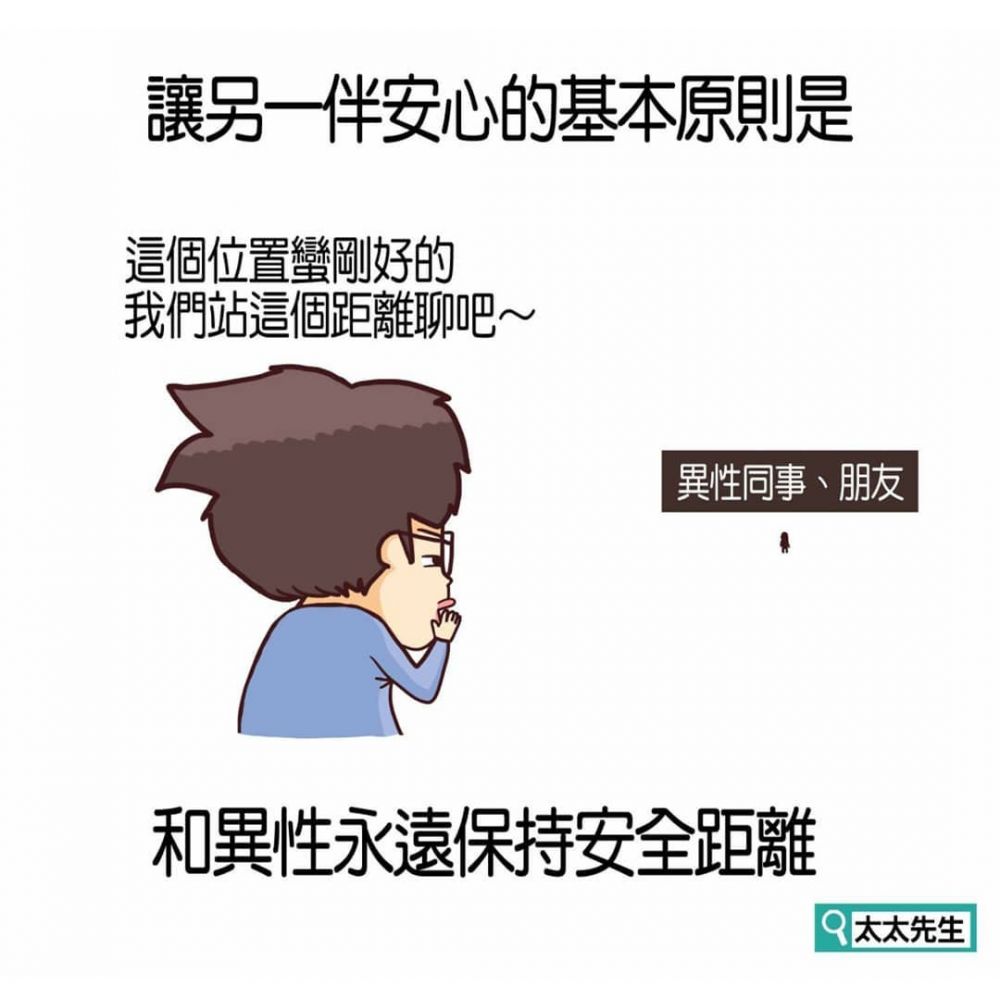 怎么擁有甜蜜的感情