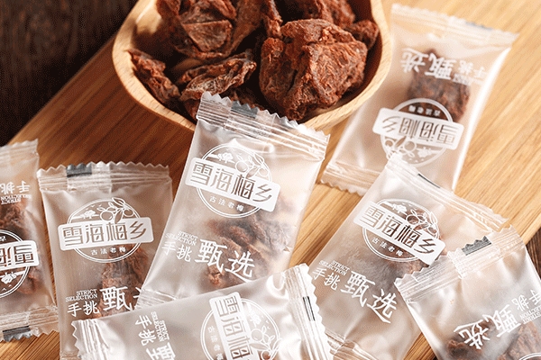 話(huà)梅為什么含鹽 品種原因