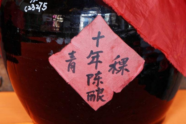 青稞酒多少度 度數(shù)其實(shí)有點(diǎn)高