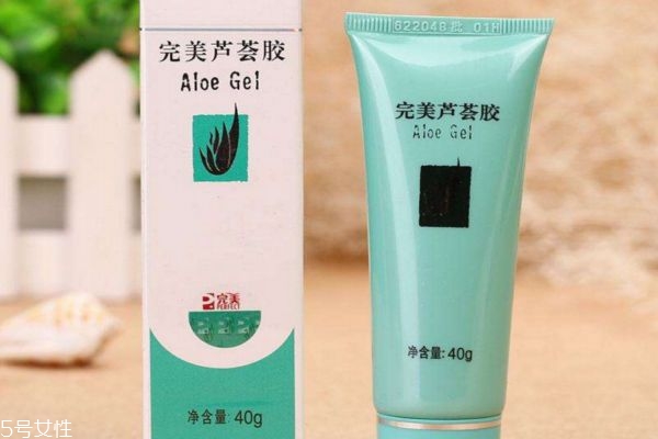 完美是哪個(gè)國家的品牌 完美的產(chǎn)品到底怎么樣