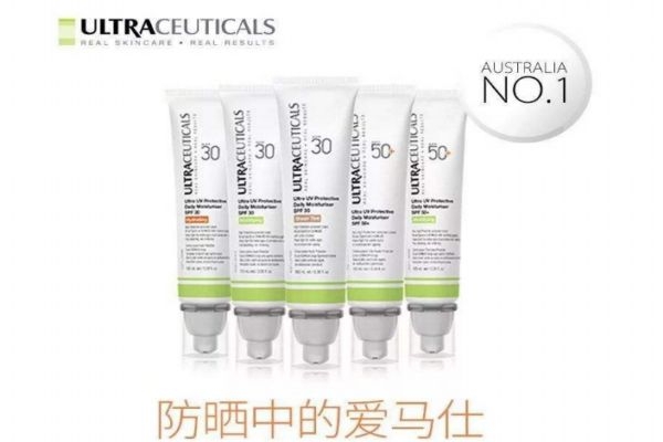 ultraceuticals防曬多少錢(qián) 澳洲ultraceuticals尤皙防曬霜