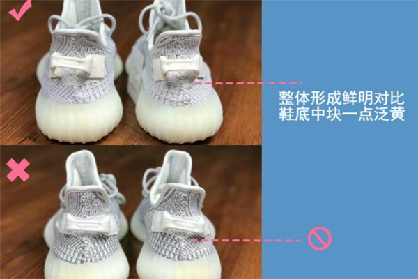 yeezy 350滿天星真假對比 鑒定方法看這里