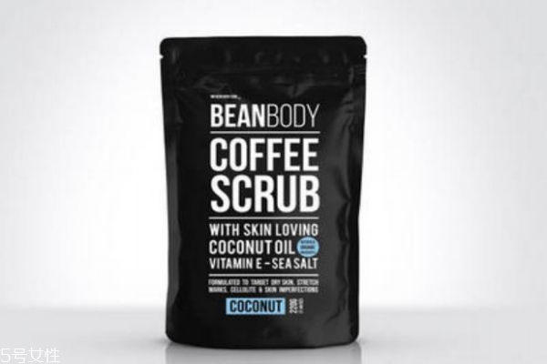 beanbody磨砂膏有用嗎 澳洲beanbody磨砂膏