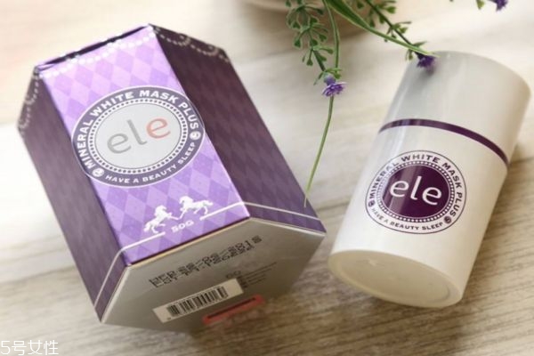 ele睡眠面膜多久用一次比較好 ele睡眠面膜一次用多少