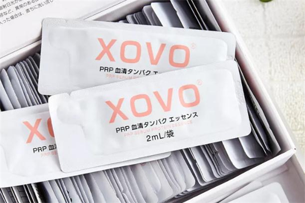 xovo血清蛋白精華液怎么樣 xovo血清蛋白精華液成分