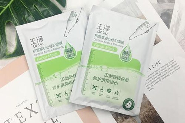 玉澤積雪草安心修護(hù)面膜適合什么皮膚 玉澤面膜怎么樣