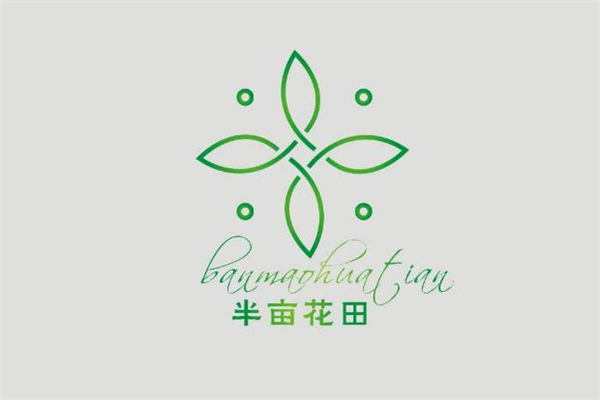 半畝花田是不是國(guó)貨 半畝花田是什么檔次的