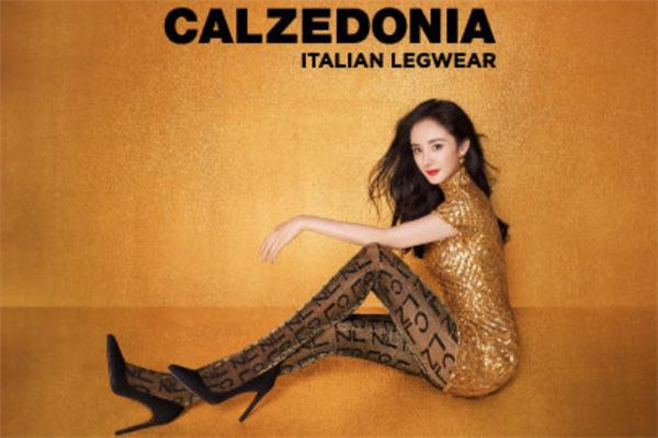 calzedonia是什么牌子 calzedonia是什么檔次