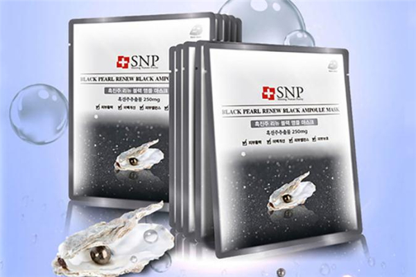 snp黑珍珠面膜成分 snp黑珍珠面膜孕婦能用嗎