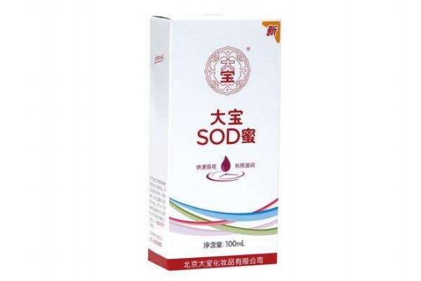 大寶sod蜜適合什么年齡 大寶sod蜜適的適用膚質