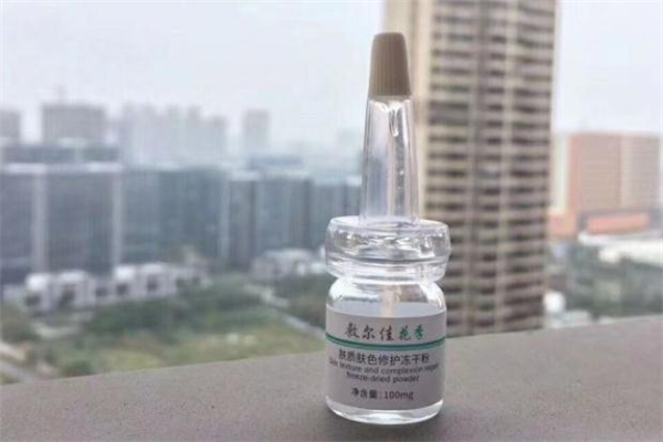 敷爾佳凍干粉使用方法 敷爾佳凍干粉怎么樣