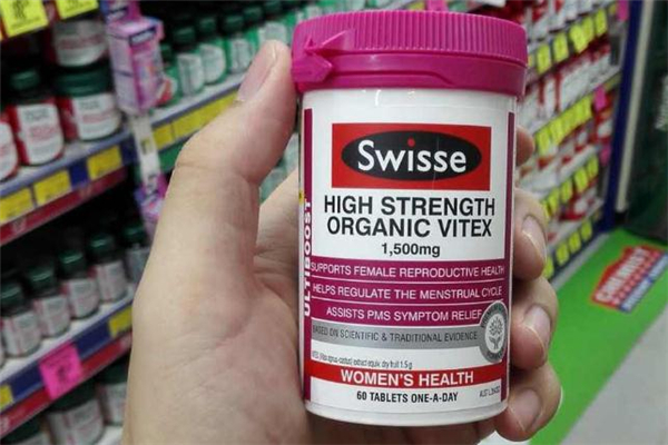 swisse圣潔莓備孕可以吃嗎 swisse圣潔莓雌性激素低能吃嗎