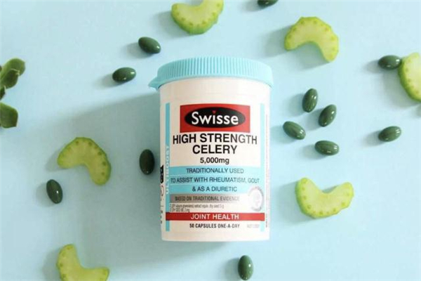 swisse西芹籽能降血壓嗎 吃swisse西芹籽能喝酒嗎