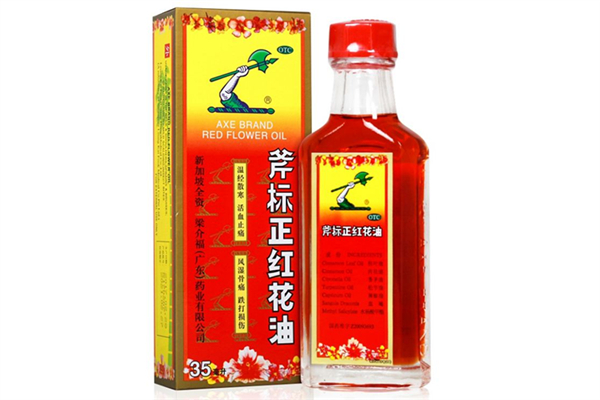 紅花油對肩周炎有效果嗎 紅花油對風濕性關(guān)節(jié)炎有效果嗎