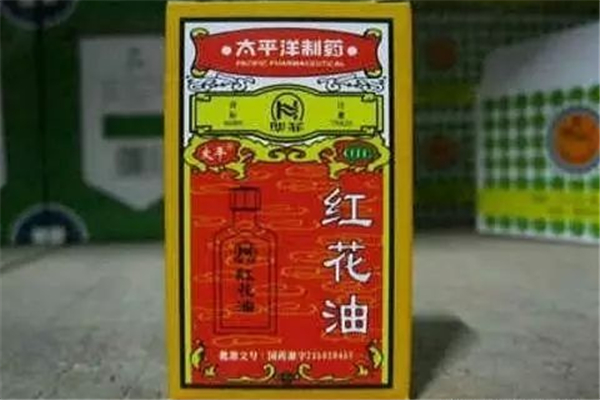 紅花油對(duì)肩周炎有效果嗎 紅花油對(duì)風(fēng)濕性關(guān)節(jié)炎有效果嗎