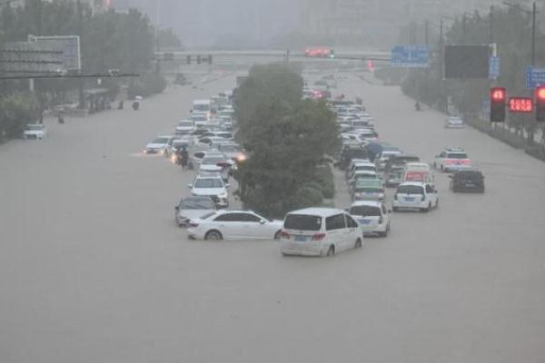 鄭州特大暴雨已致51人遇難 下暴雨能開空調嗎