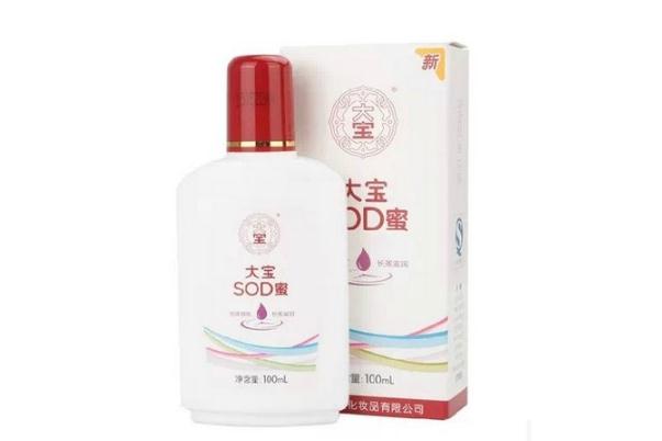 大寶sod蜜要什么時候用更好 大寶sod蜜有美白作用嗎