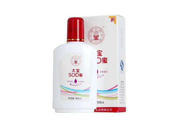 大寶sod蜜要什么時候用更好 大寶sod蜜有美白作用嗎