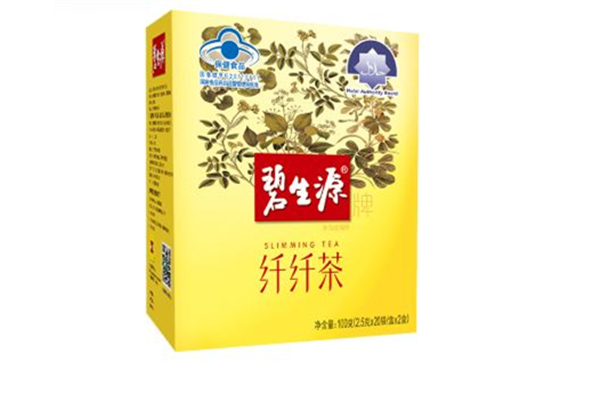 碧生源芊芊茶對(duì)身體有副作用嗎 碧生源芊芊茶會(huì)不會(huì)影響月經(jīng)