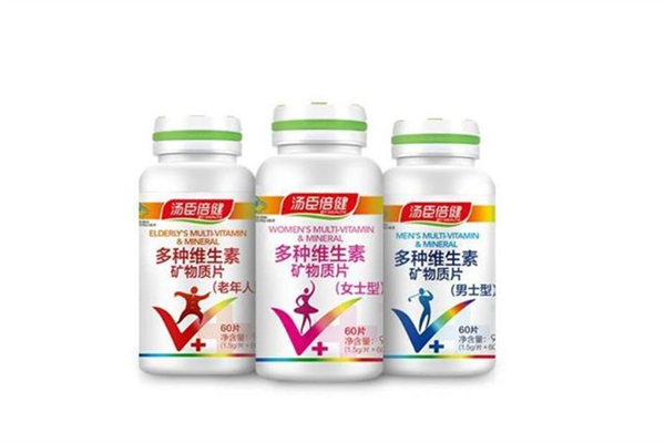 湯臣倍健是哪個(gè)國家的品牌 湯臣倍健是保健品還是藥品