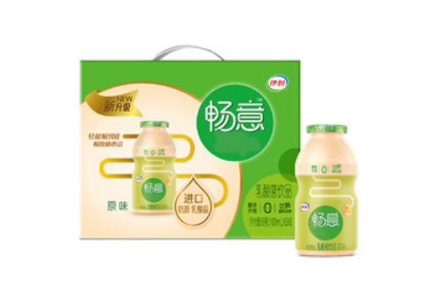 暢意乳酸菌有什么功效 暢意乳酸菌喝了會胖嗎