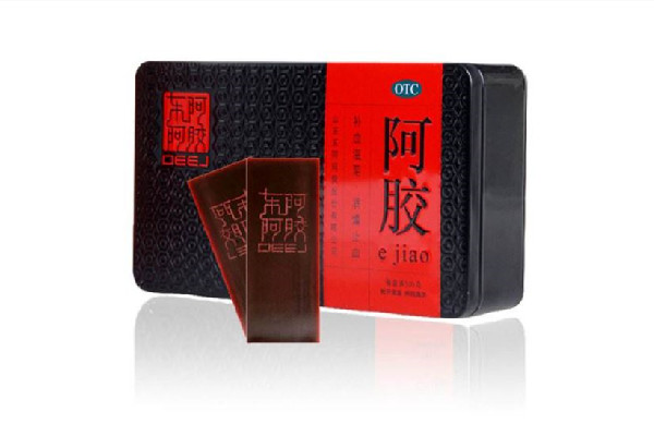 東阿阿膠可以用醫(yī)保卡購(gòu)買嗎 東阿阿膠在哪里買比較好