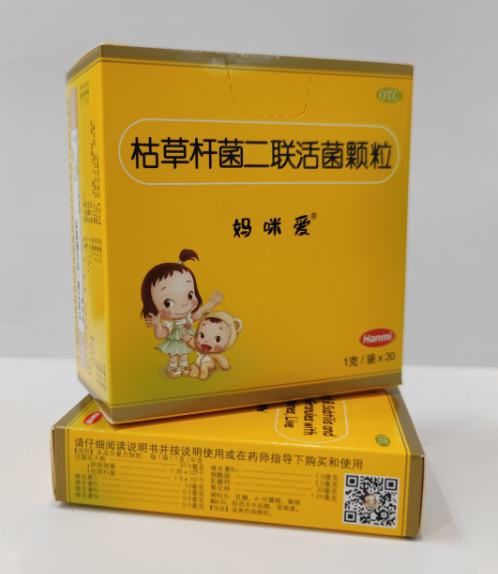 寶寶便秘怎么辦？飲食調(diào)理加?jì)屵鋹?ài)益生菌效果好