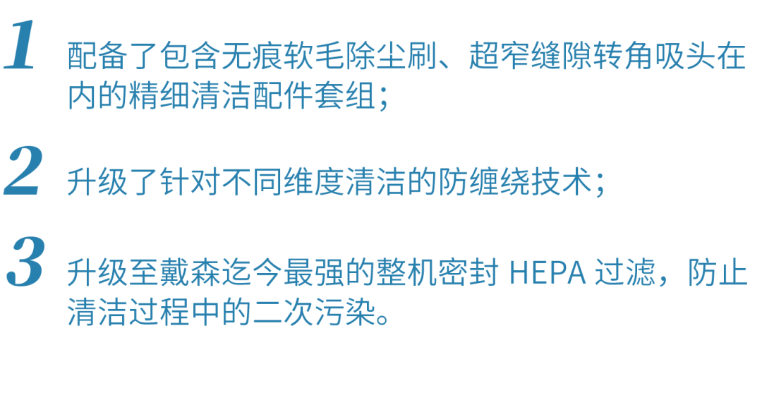 因?yàn)樗?，我無意間拒絕了太多的生活幸福感