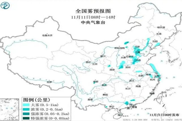 9省市將現(xiàn)大霧天氣京津等地有濃霧 霧天要注意什么