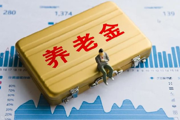 奶奶不會寫字在銀行取不出養(yǎng)老金 養(yǎng)老金要怎么領(lǐng)取