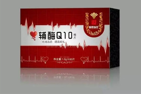 輔酶q10對(duì)卵巢早衰有用嗎 輔酶q10對(duì)備孕的作用