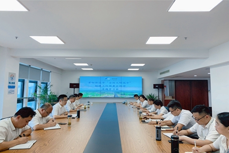 嘉通信息2020-134-1_集團(tuán).jpg 嘉通信息2020-134-1_集團(tuán).jpg