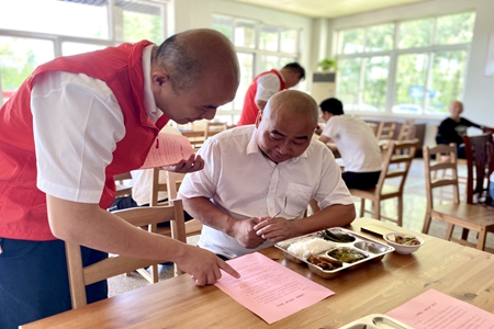 嘉通信息2020-194-4_集團(tuán).jpg 嘉通信息2020-194-4_集團(tuán).jpg